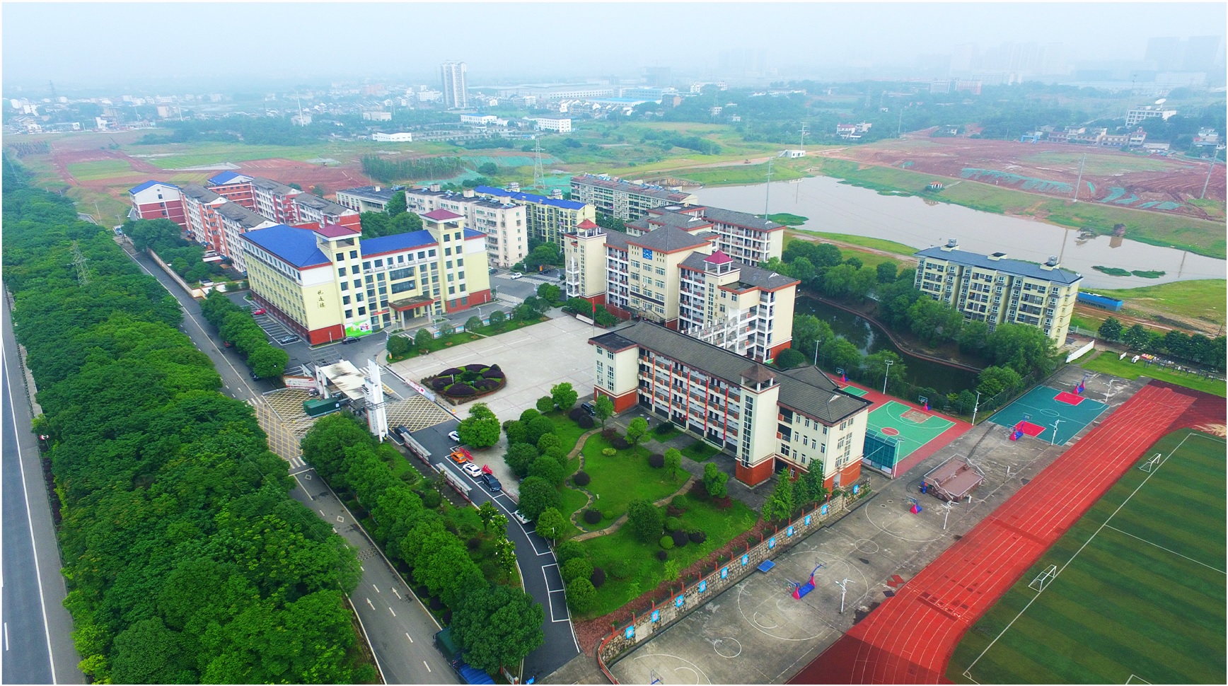 长沙县第七中学