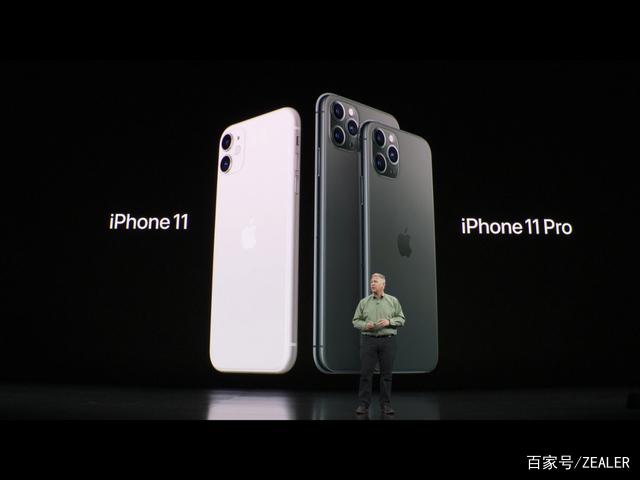 iPhone 11系列正式发布！终于有夜拍模式、超广角，取消3D Touch_百科TA说