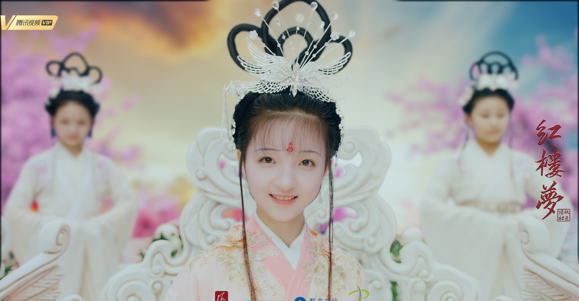  p data-id="gnzr5on7z0">《天真派:红楼梦之桃花诗社》是由潘礼平