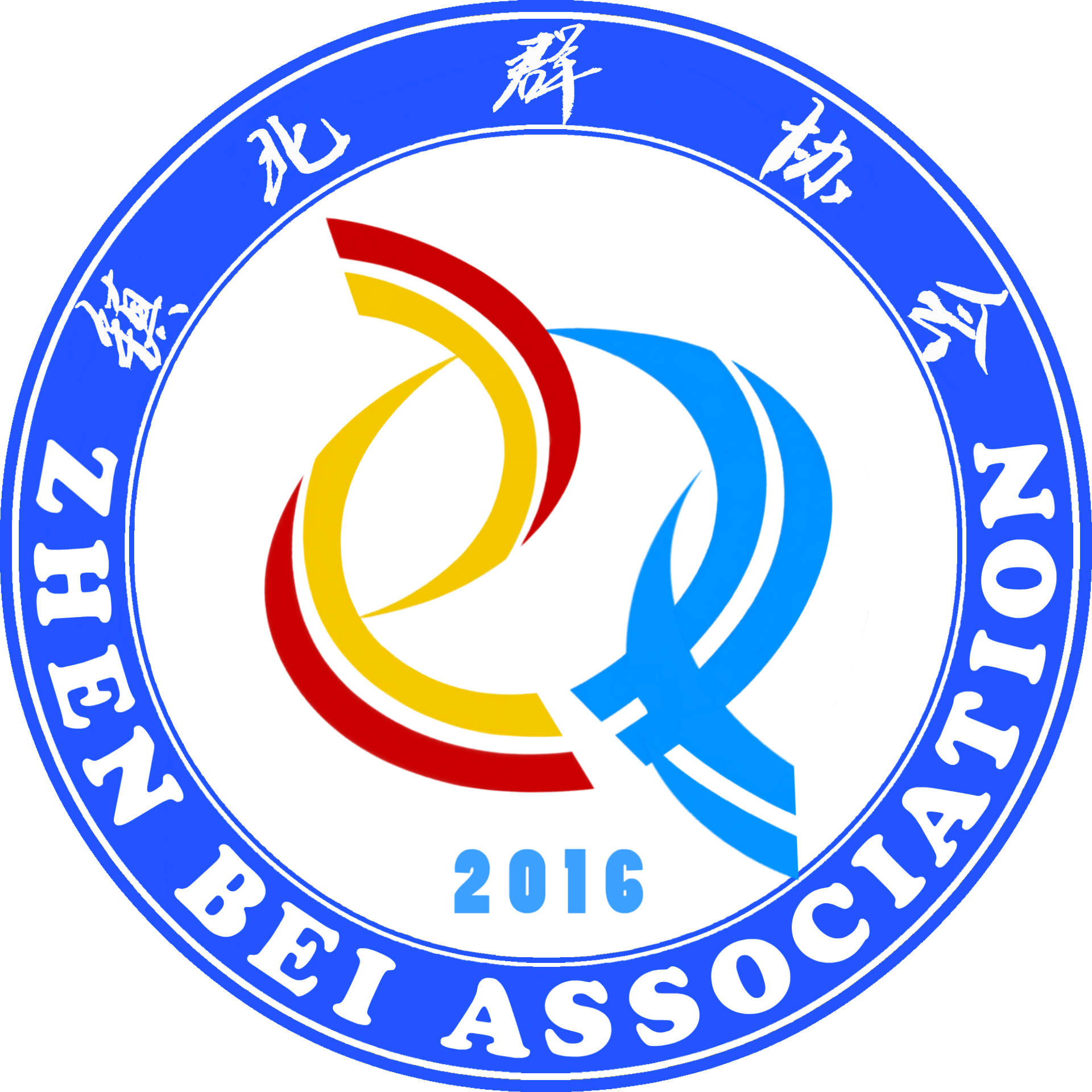 查找协会名字的网站_查找协会名字的网站是什么