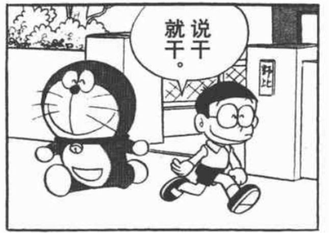 停不下来！盘点8款今年发售的超耐玩游戏，几百小时都打不住_百科TA说