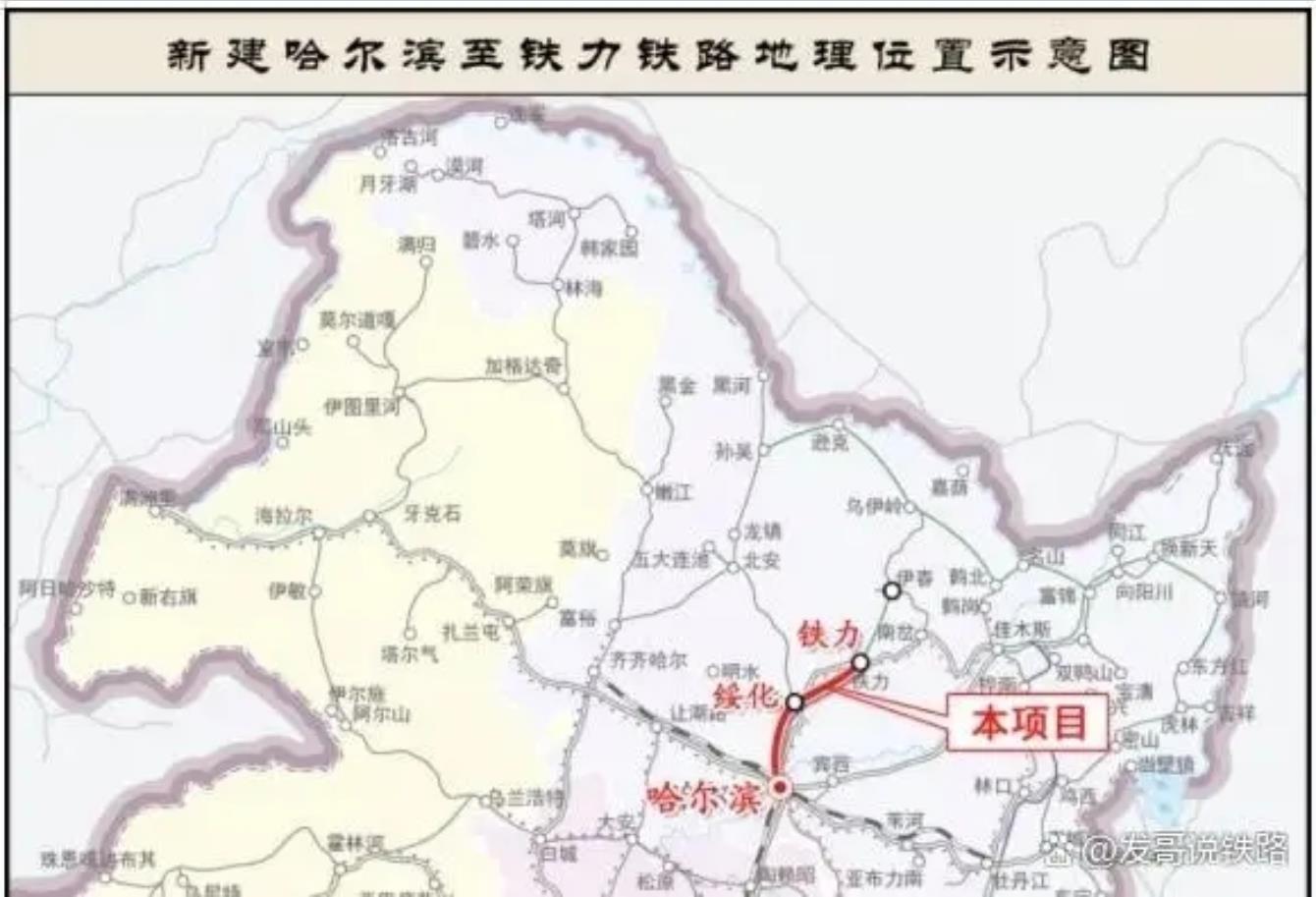 ">黑龙江省 /a> a target="_blank" href="/item/哈尔滨市/129324" d
