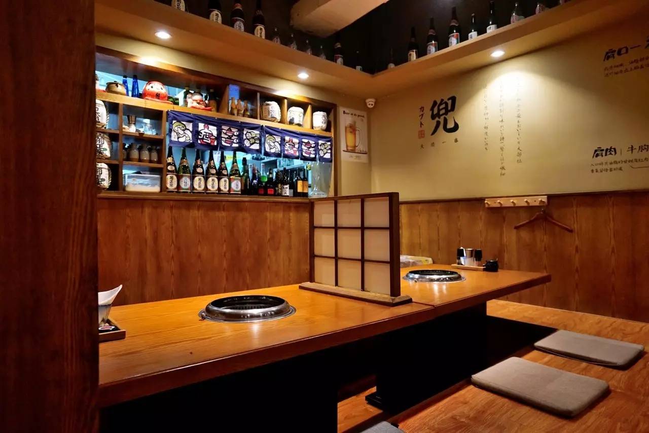 谢谢日式烧肉馆