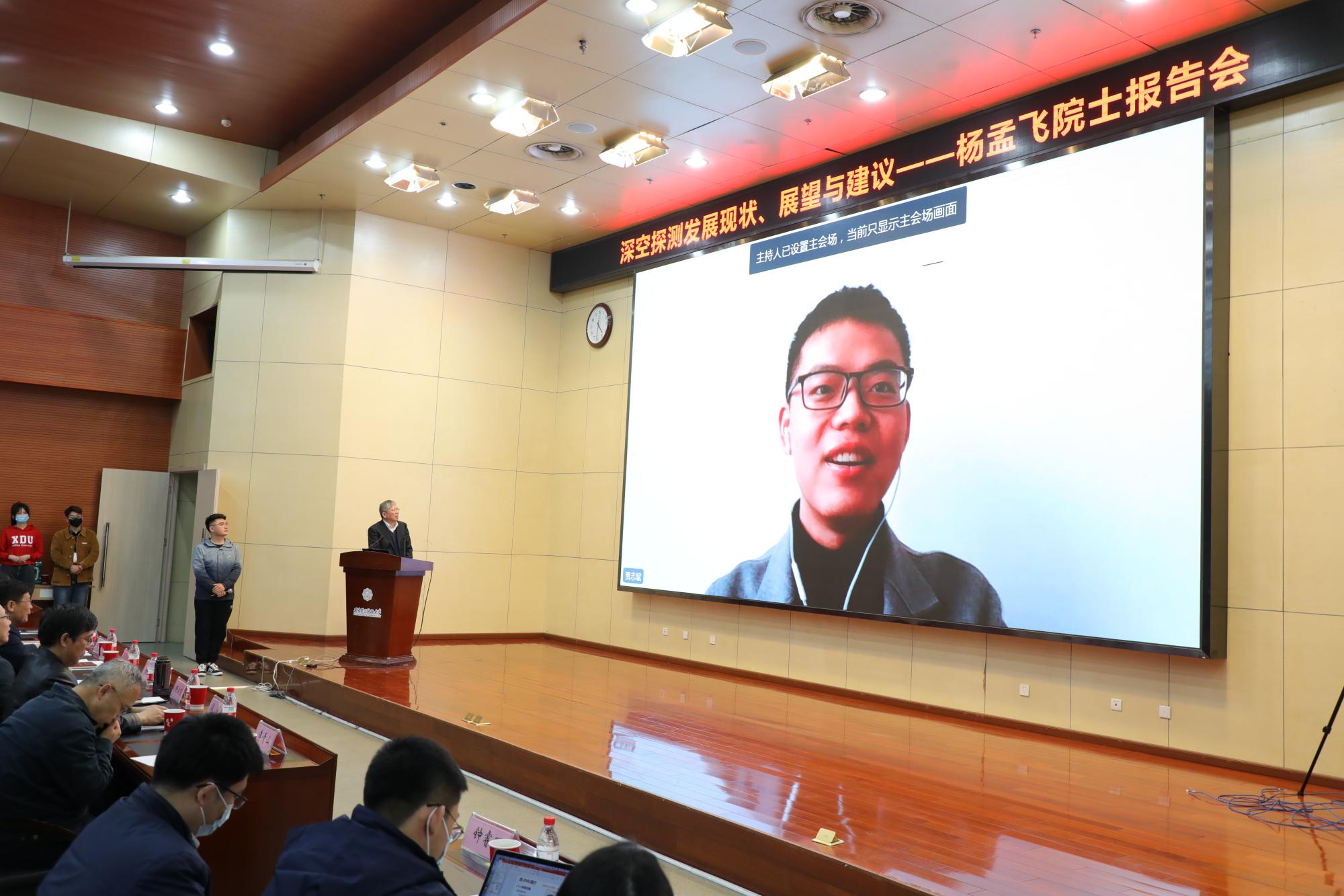  p data-id="serexebnos3u">杨孟飞,1962年10月出生在湖南湘阴,空间