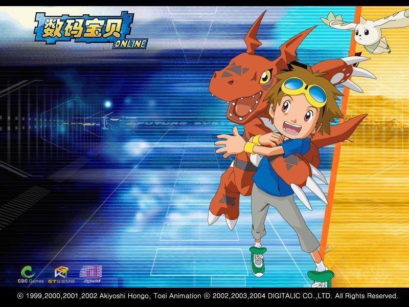数码宝贝online