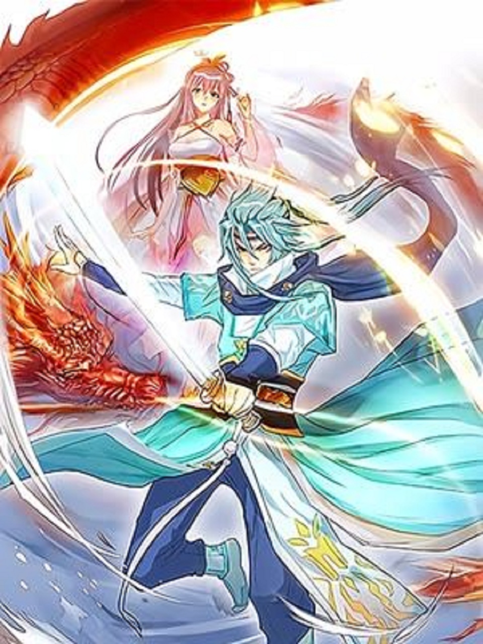  p>《青帝传》是星艺文娱创作的一部穿越,热血,玄幻类漫画,连载于爱