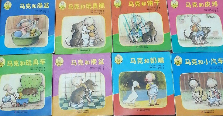 名著》是中国少年儿童出版社出版的图书,作者是(瑞典)巴布鲁·林格伦