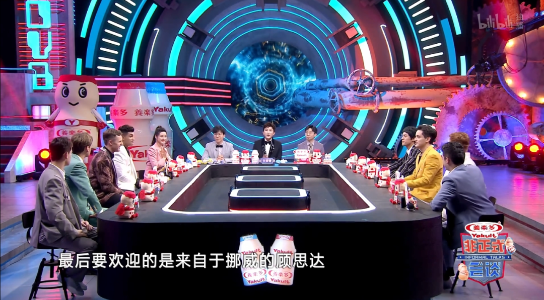 《非正式会谈》这个节目的价值在哪？_百度知道 _ 非正式会谈 第5季 _ 综艺 _ bilibili _ 哔哩哔哩弹幕视频网 – ZCTTC