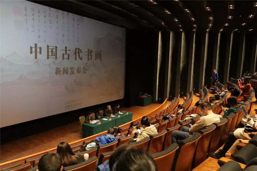 国博展讯｜“中国古代书画”专题展览启幕在即_百科TA说