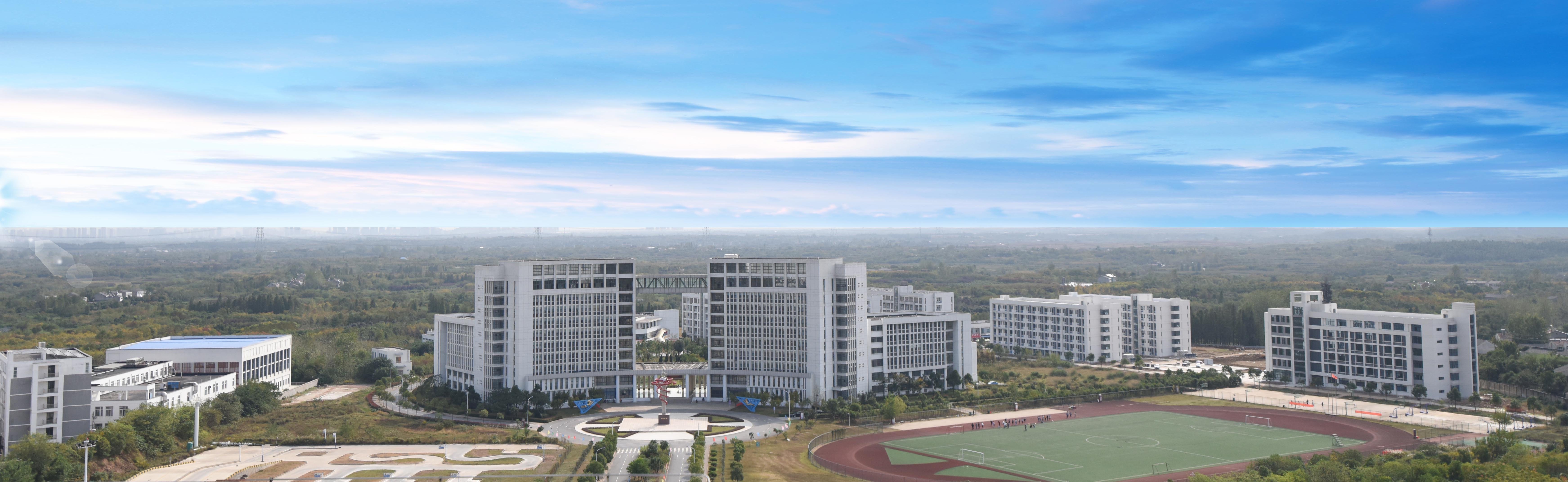  p>合肥科技职业学院(hefei science and technology college),是一所