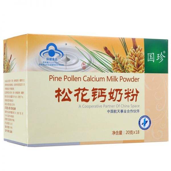 松花钙奶