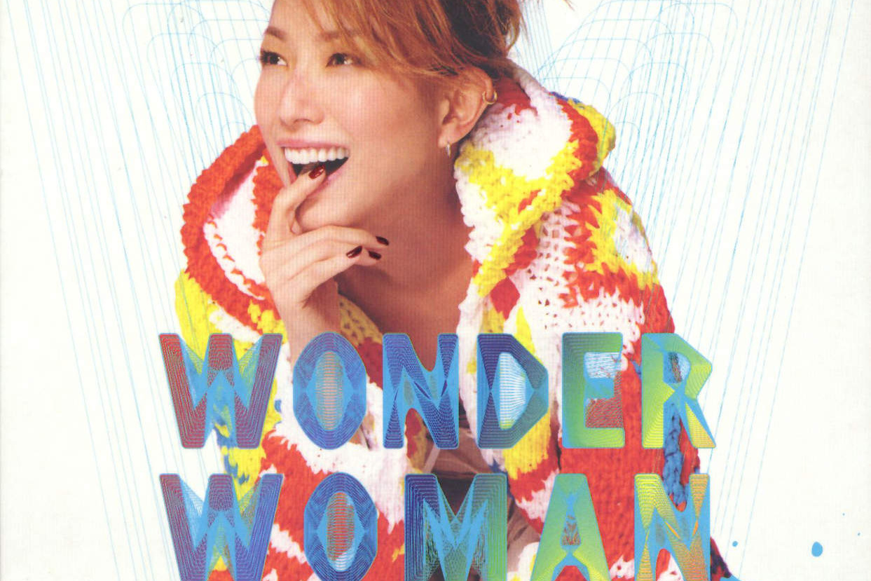  p>《寂寞年华》是一首郑秀文演唱的歌曲,收录于《 a target="_blank"