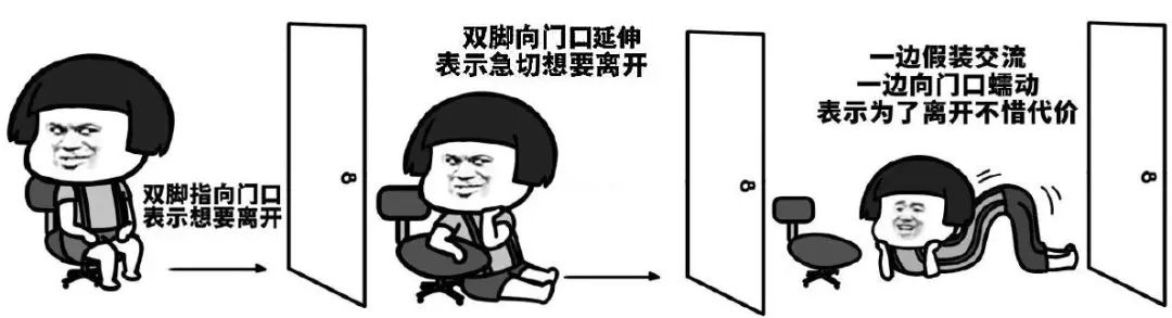 离没离婚可以装 但这件事绝对装不了 百科ta说