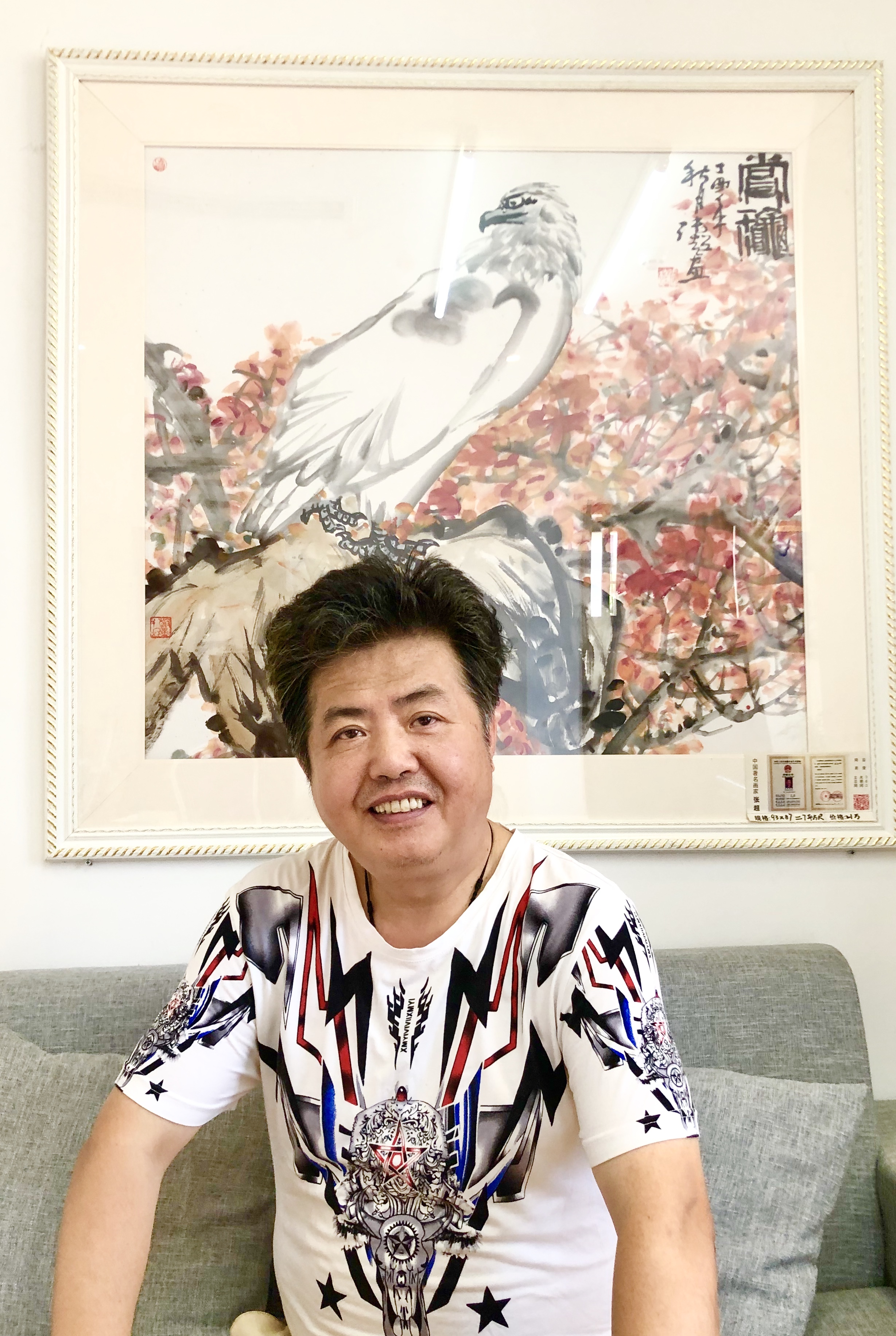  p data-id="gnbad36xlm">张超,当代花鸟画家.