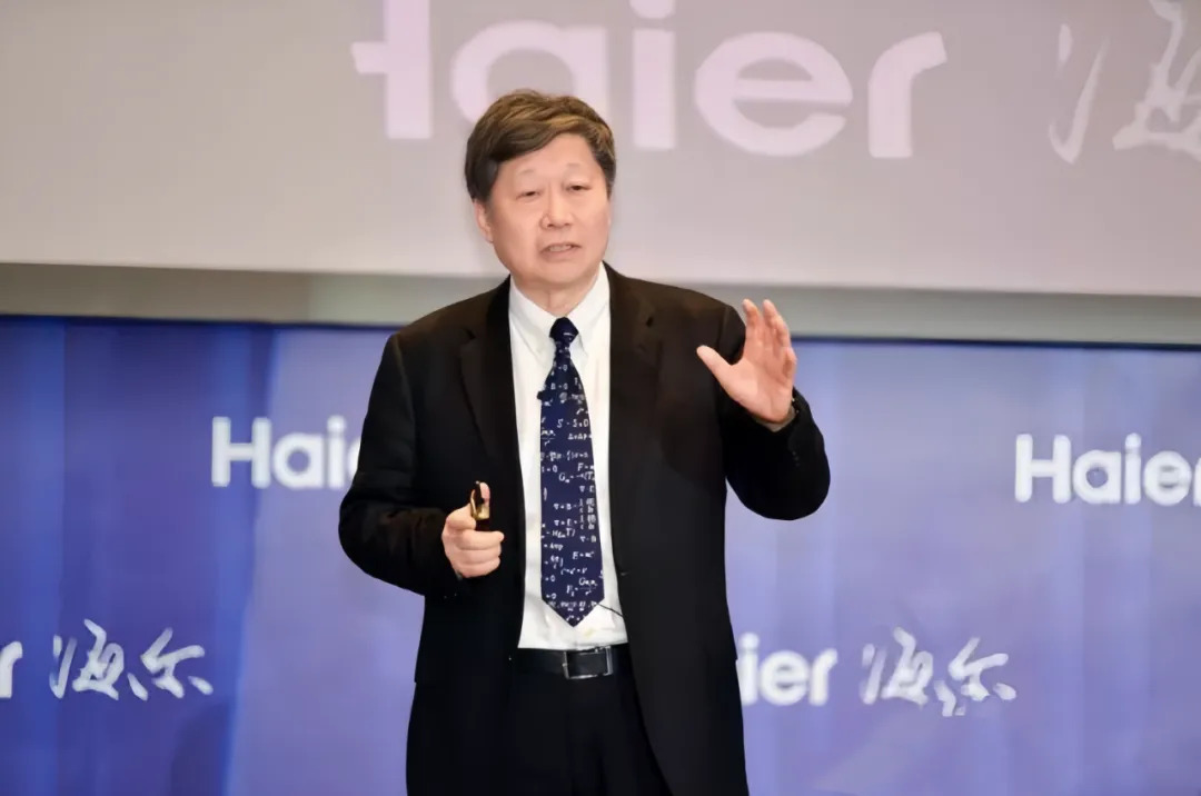 海尔智家，找不到年轻的张瑞敏_百科TA说