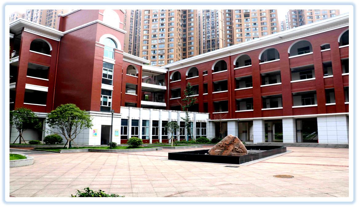 长沙市雨花区枫树山莲湖小学