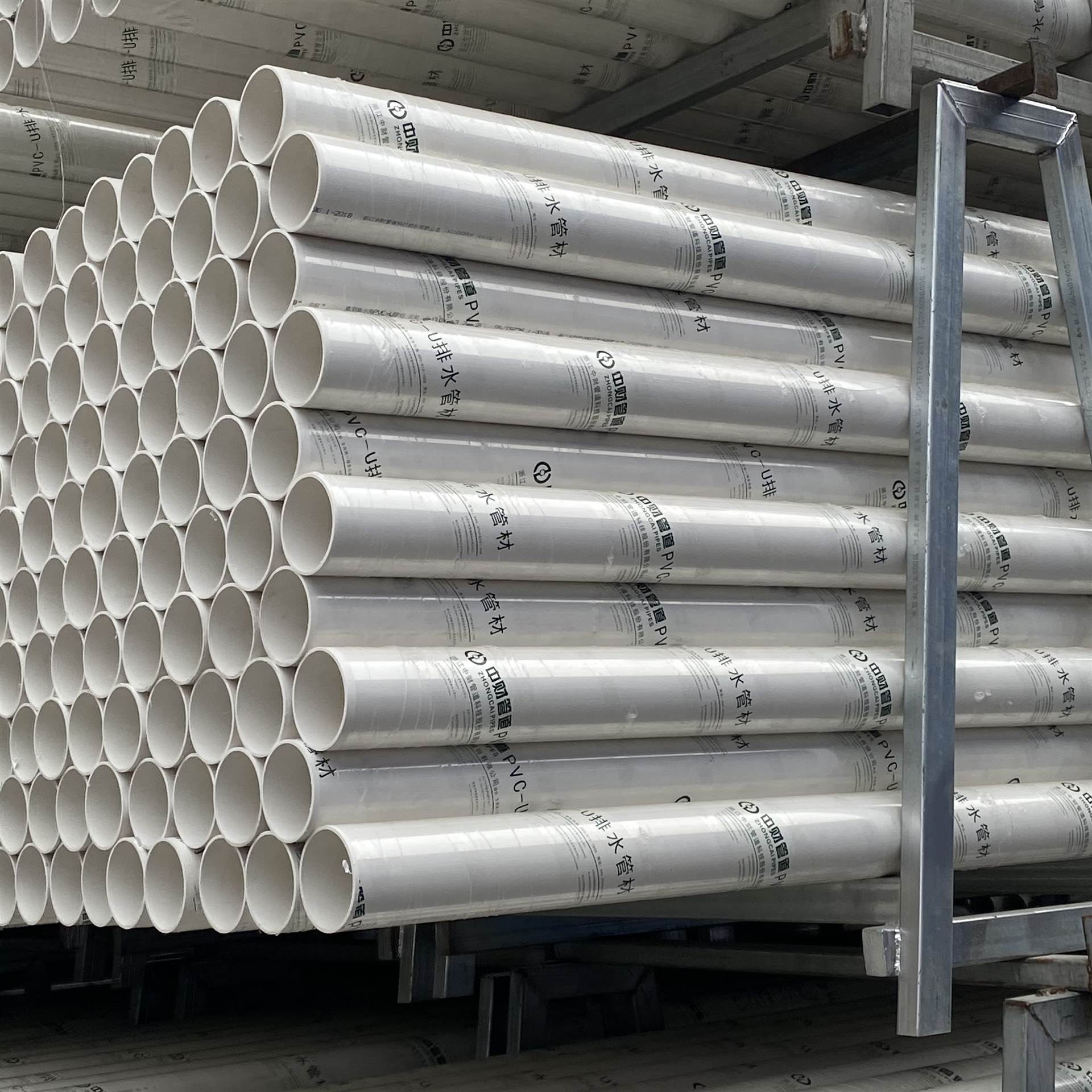 pvc-u给排水管道