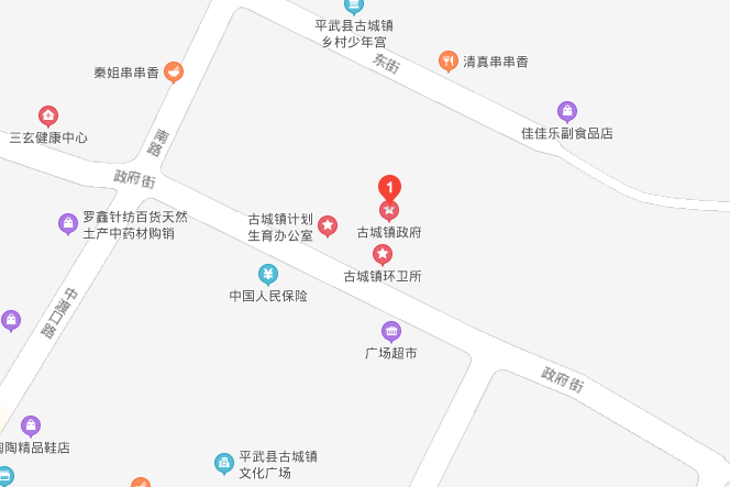 古城镇