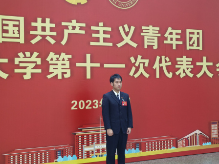 周凯文（中国大学生自强之星、武汉市文明市民）_百度百科
