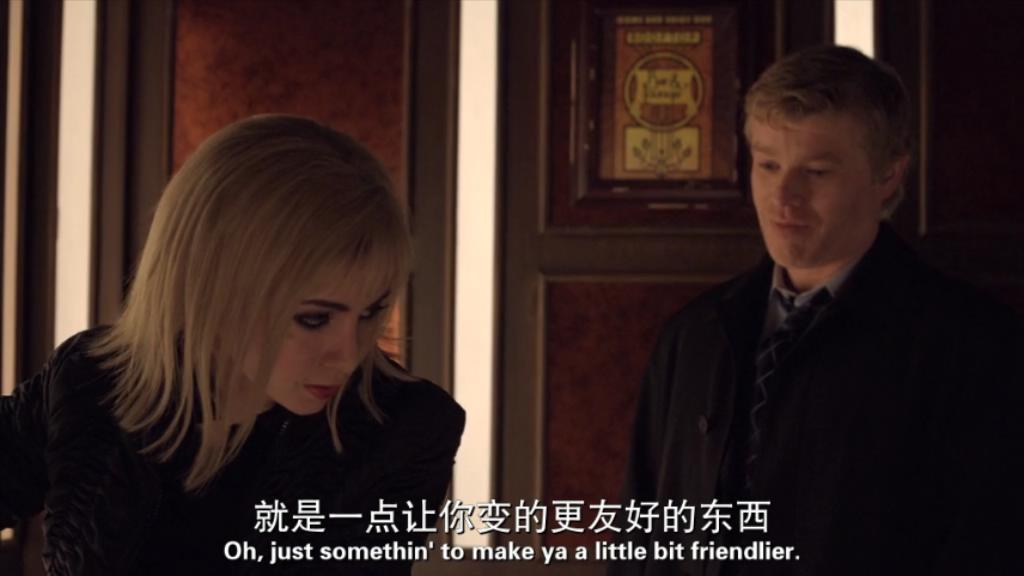 妖女迷行第三季