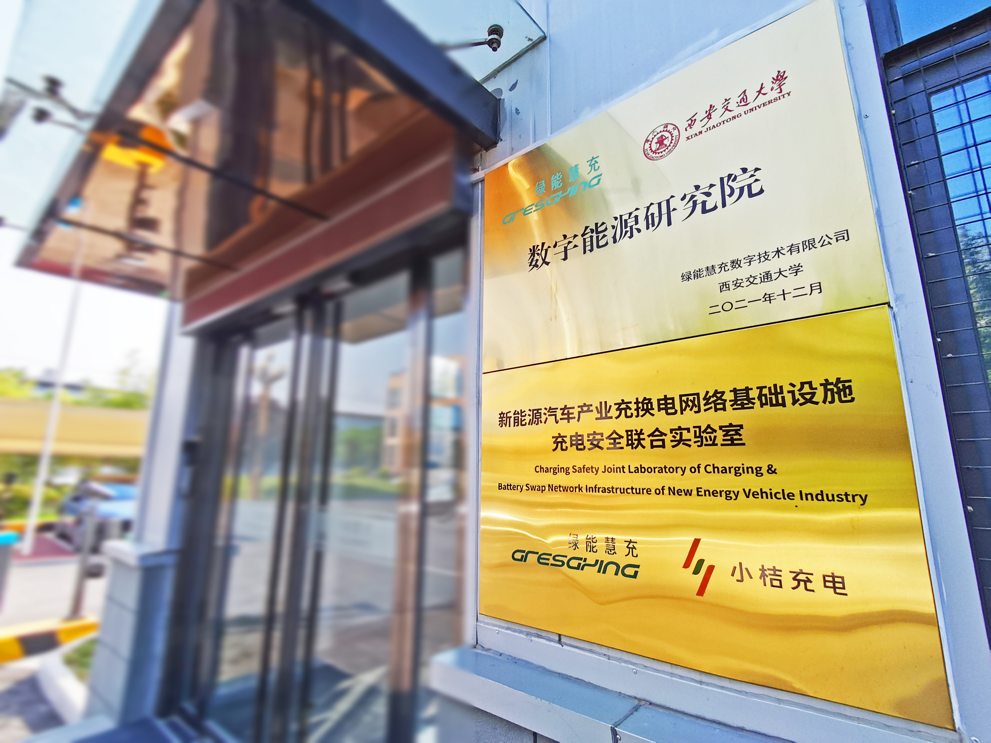 什么叫资讯充能技术的应用(什么叫资讯充能技术的应用场景)
