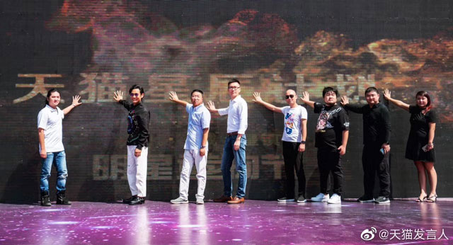  p data-id="sdiitn522rrk">赵明伟,男,汉族,花名(大熊),熊客 a