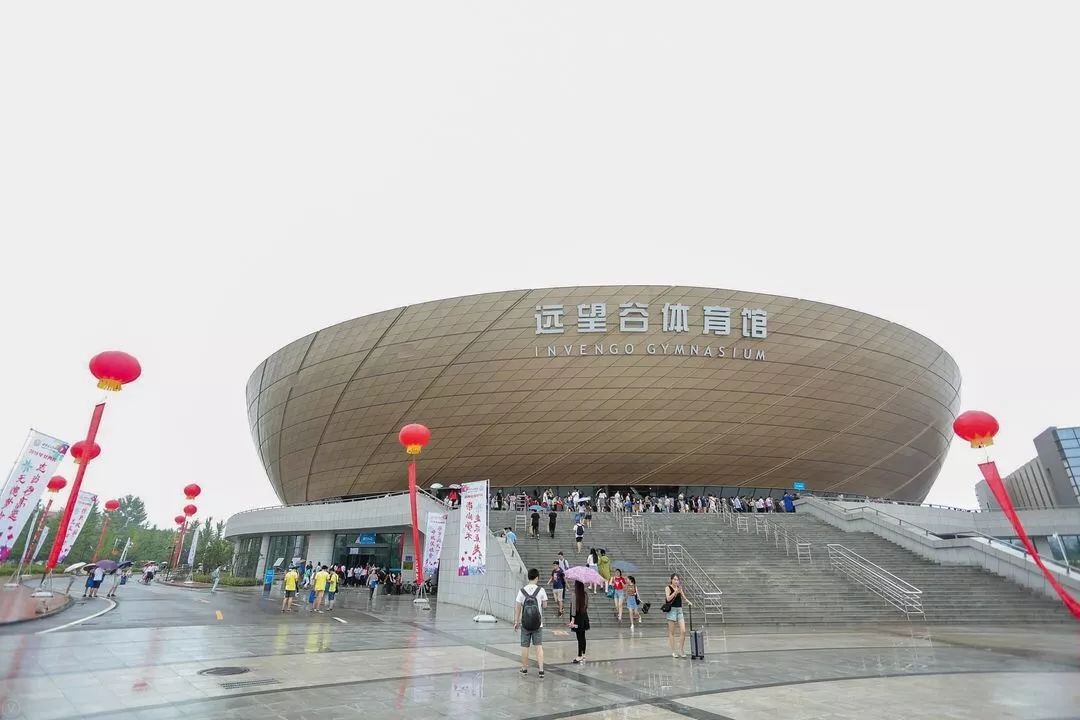 target="_blank" href="/item/中华人民共和国国家体育总局/10994747"