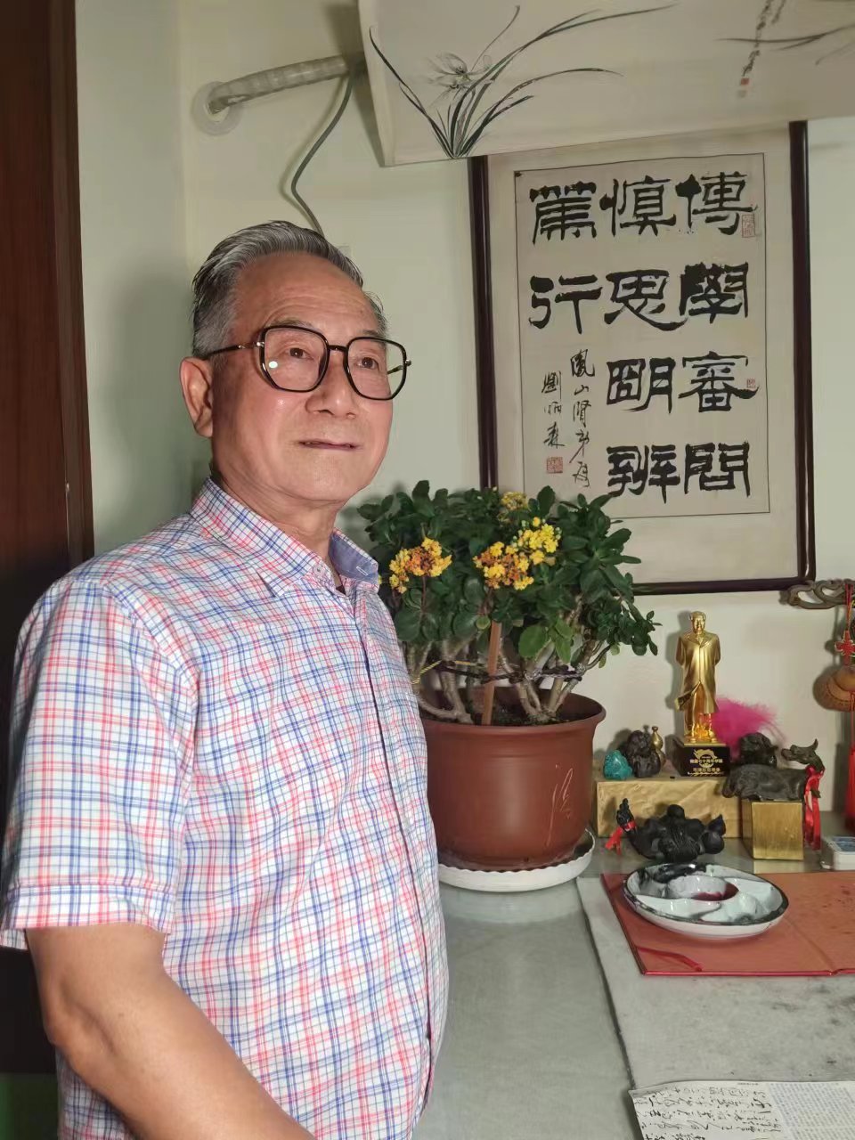 ">马凤山, span class="ref" data-ctrid="t6pghdhy2k9d">笔名:莽山, 