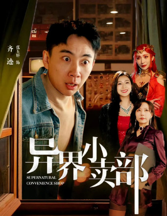 章滢（中国内地女演员、模特）_百度百科