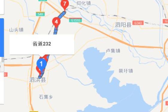  p data-id="go01xqbl6i">232省道是 a target="_blank" href="/item