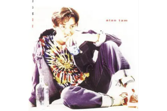 谭江柏/5835630" data-lemmaid="5835630">谭江柏 /a>之子,生于香港