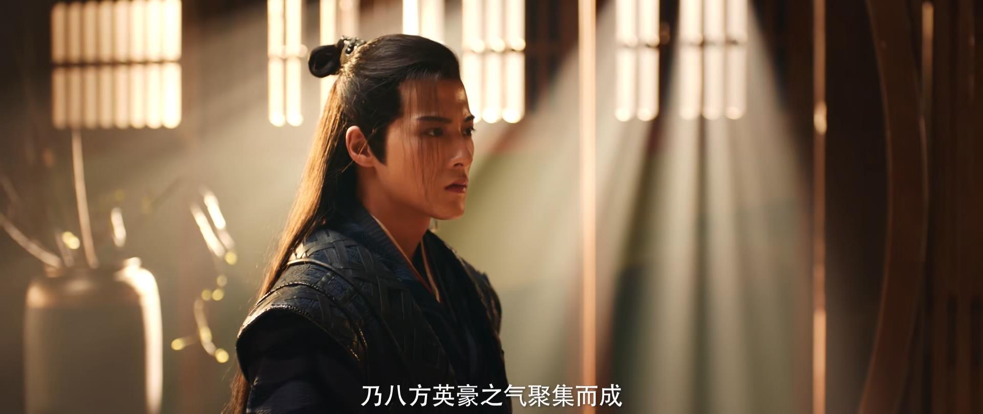 雷震子:封神缘起