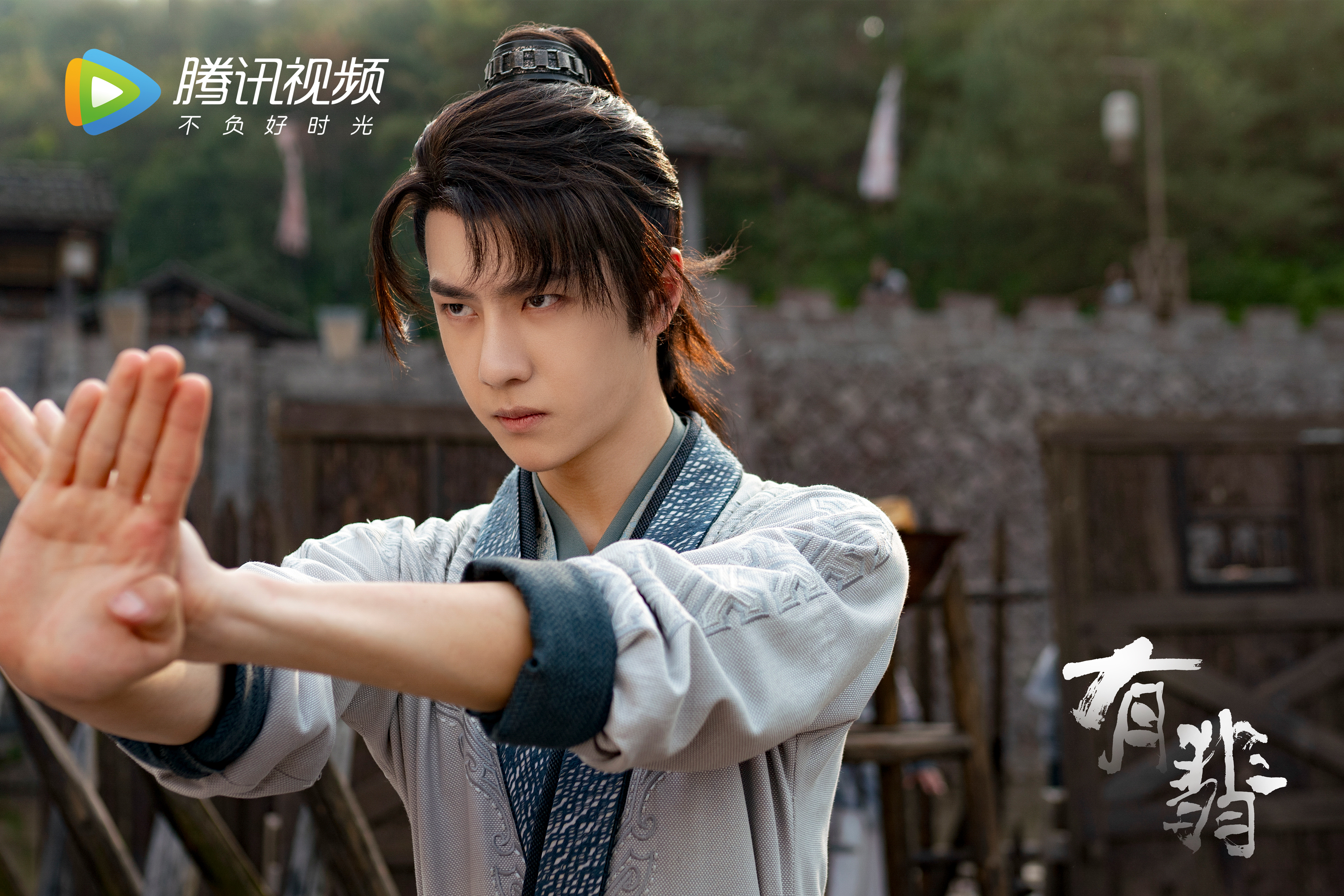  p>《有翡》是由华策克顿旗下好故事影视出品, a