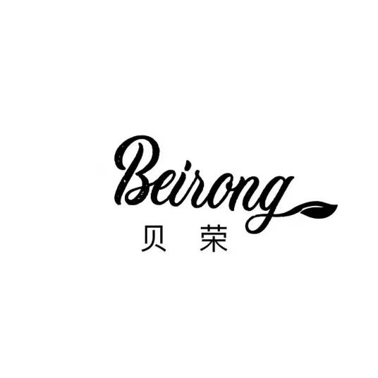 贝荣_百度百科