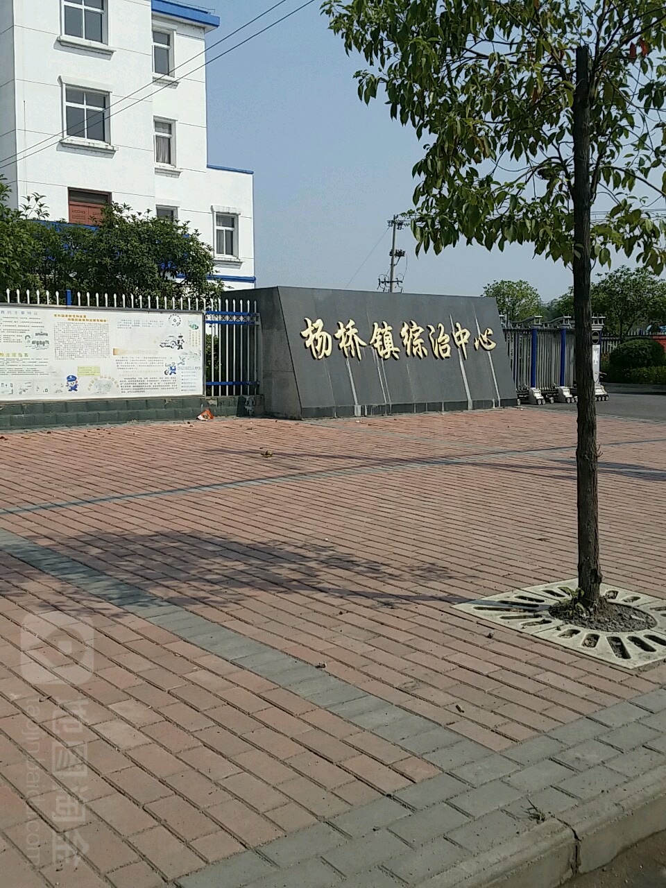 ="/item/新余市/1114474" data-lemmaid="1114474">新余市 /a>分宜县