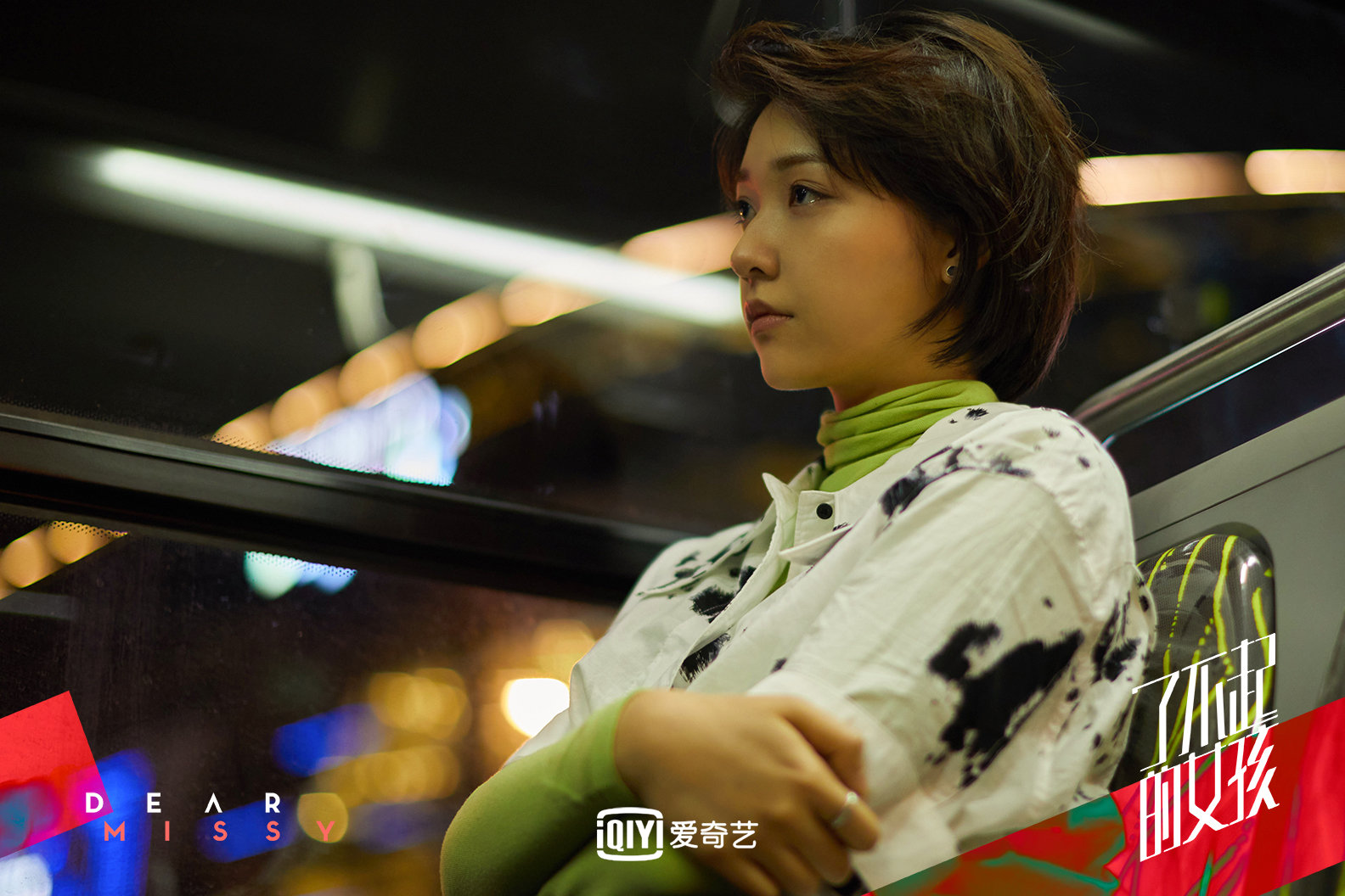  p>《了不起的女孩》是由 a target="_blank" href="/item/邓珂