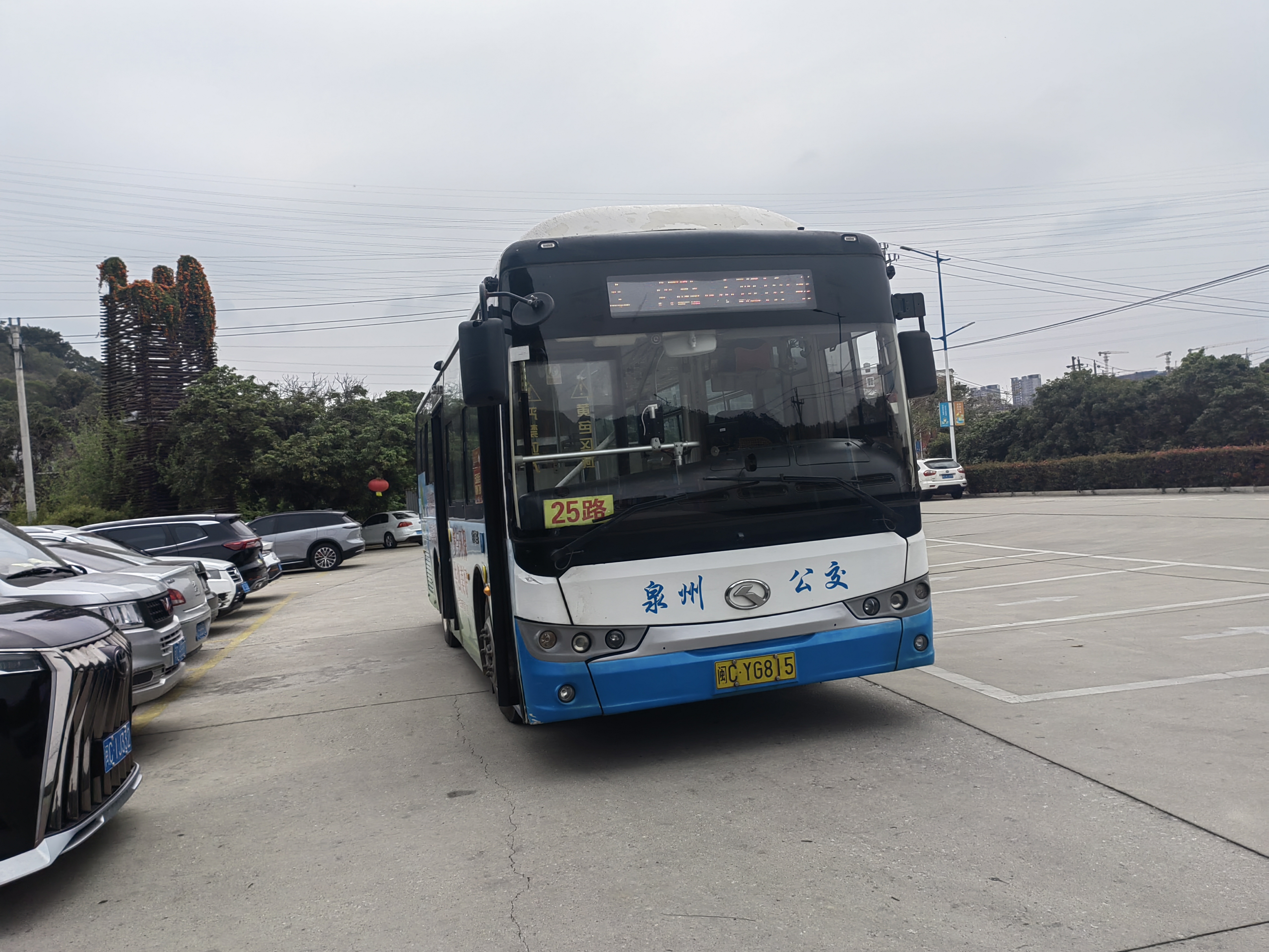 泉州实时公交查询，泉州市实时公交车查询