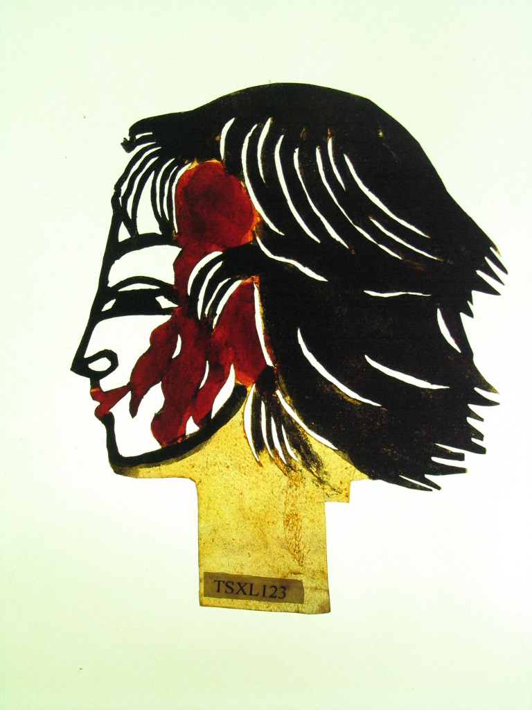  p>例子头是中华人民共和国代头茬-现代头茬类皮影,所属地为河北省