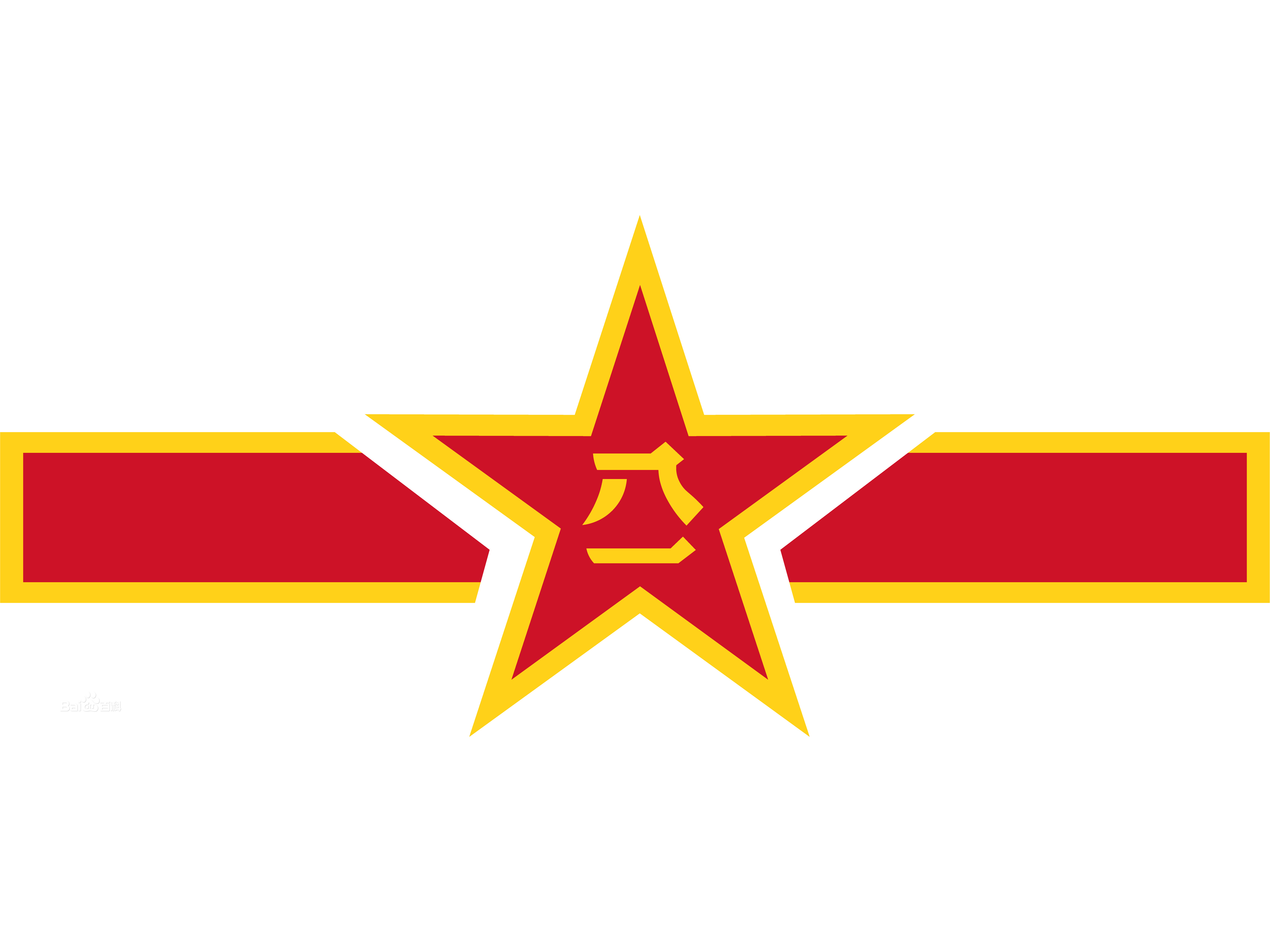 解放军空军 /a>在 a target="_blank" href="/item/军用飞机/697494"