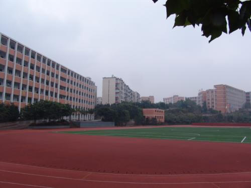  p>四川省邻水金鼎实验学校于2003年9月1日正式成立并开学.