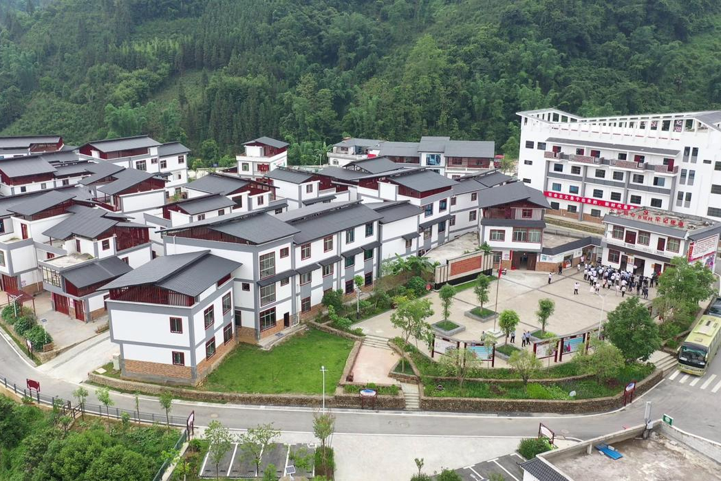 ">百色市 /a>乐业县 a target="_blank" href="/item/新化镇/6102725"