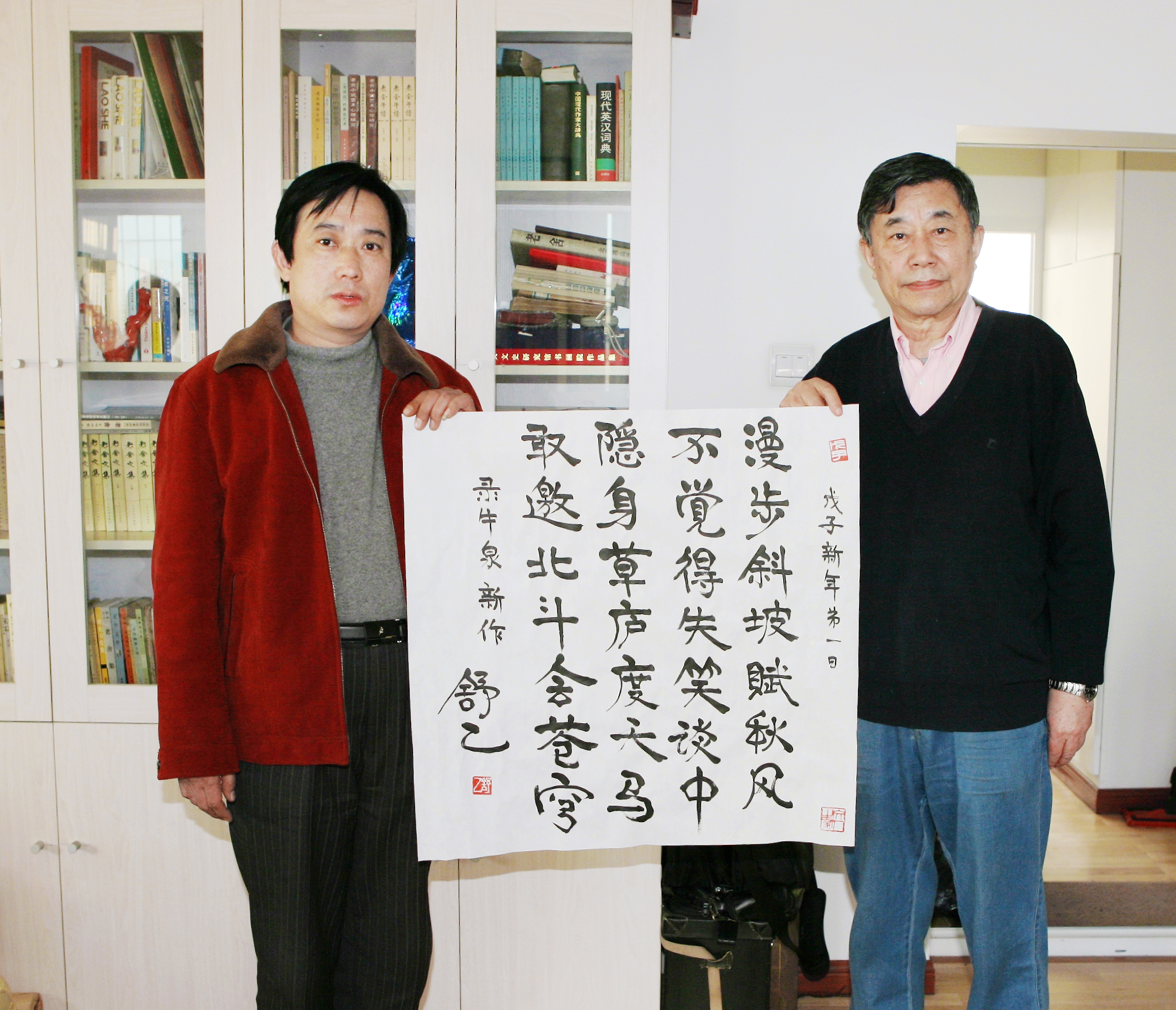 ctrid="tbjcf3lvenwk">牛泉,著名书画家,诗人,<