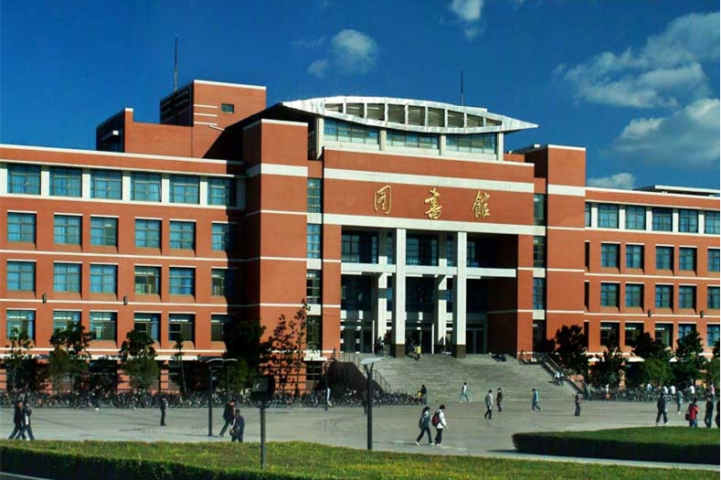 河南理工大学图书馆