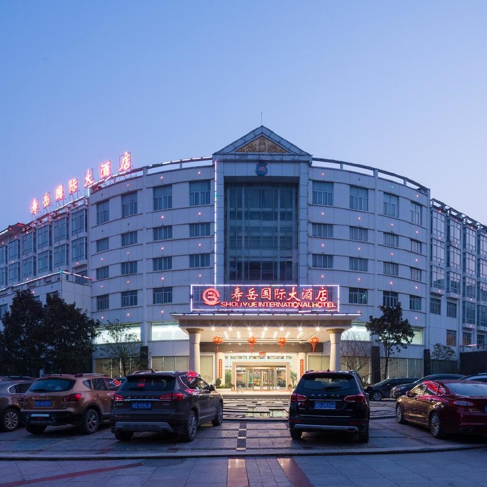 湖南省衡阳市南岳风景区祝融南路一所按照国际五星级标准建造的酒店