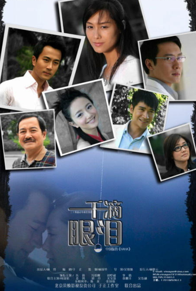  p data-id="gnx4gatzp8">朱少杰,1980年出生于河南省,中国内地导演