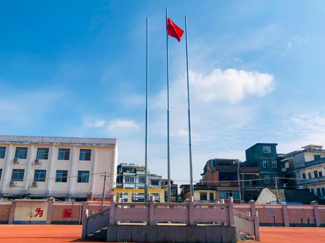  p>浔州高中是广西壮族自治区 a target="_blank" href="/item/桂平市