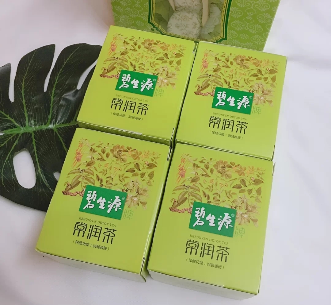  p>碧生源常润茶以绿茶,土茯苓,沙参,淮山药,番泻叶,草决明为主要原料