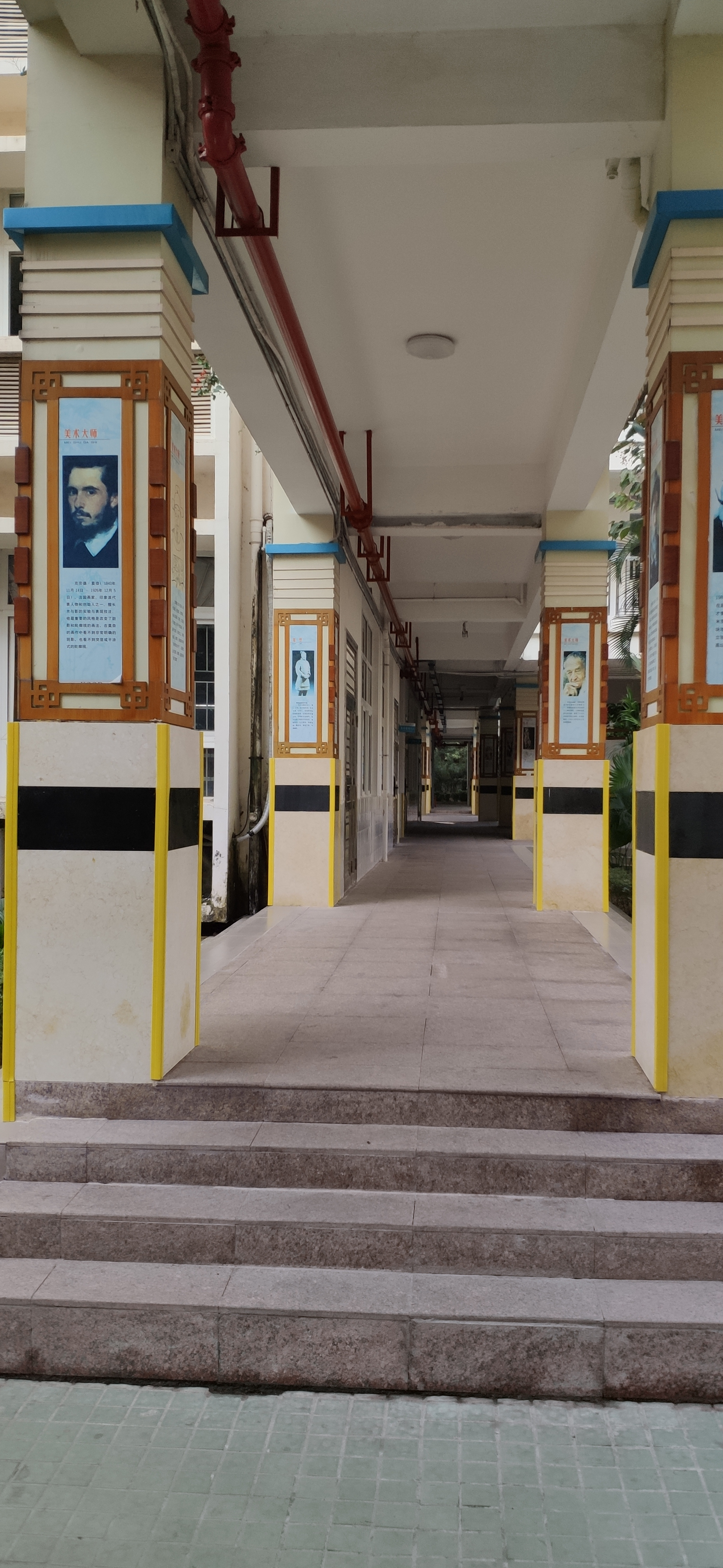 深圳市宝安区实验学校