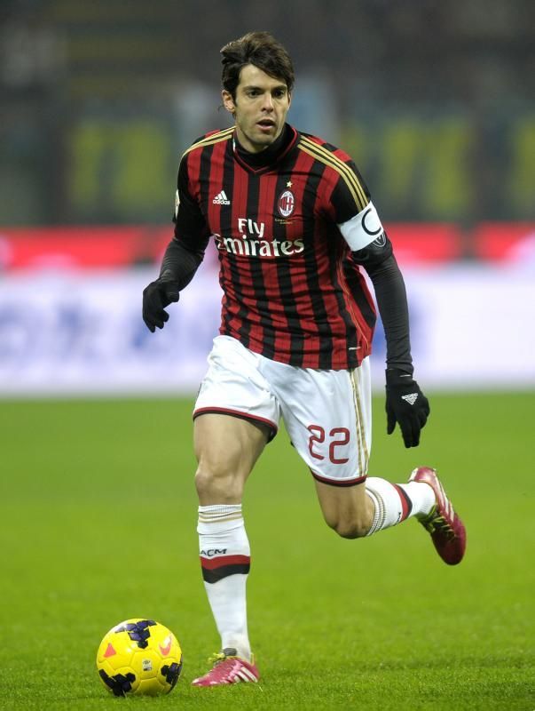 ricardo izecson dos santos leite