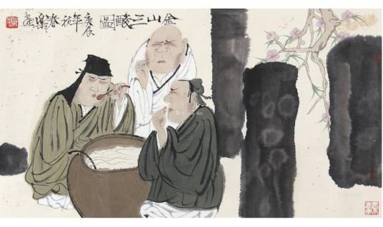 金山三酸图_百度百科